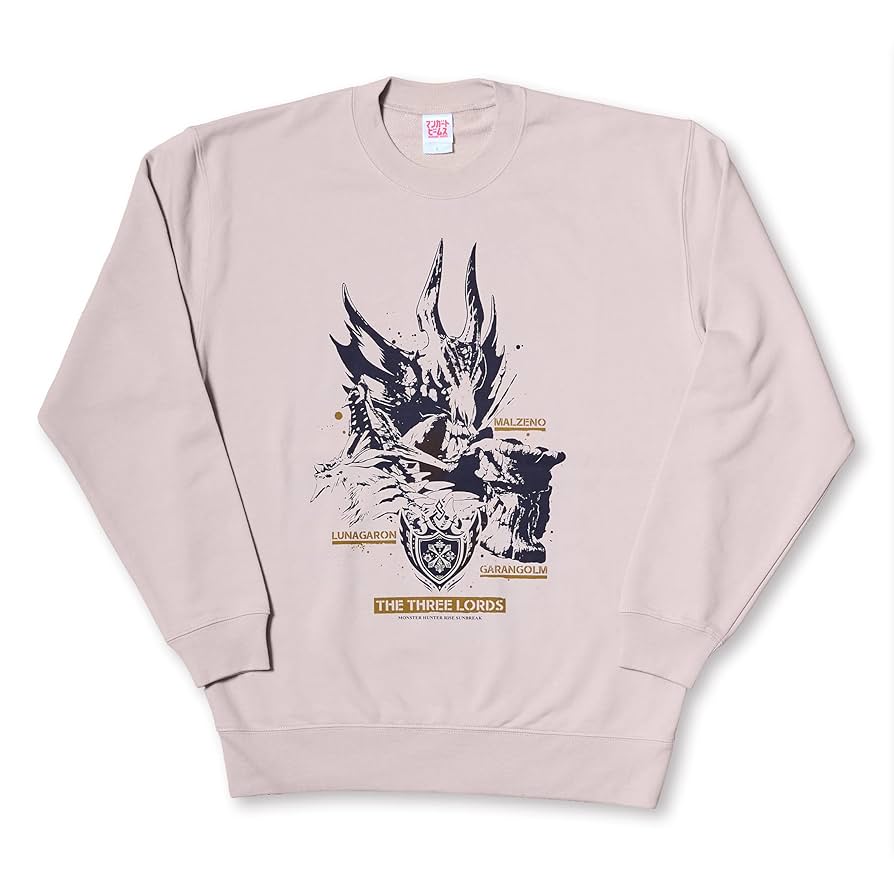 モンハンライズ Amazon.co.jp: カプコン モンスターハンターライズ サンブレイク